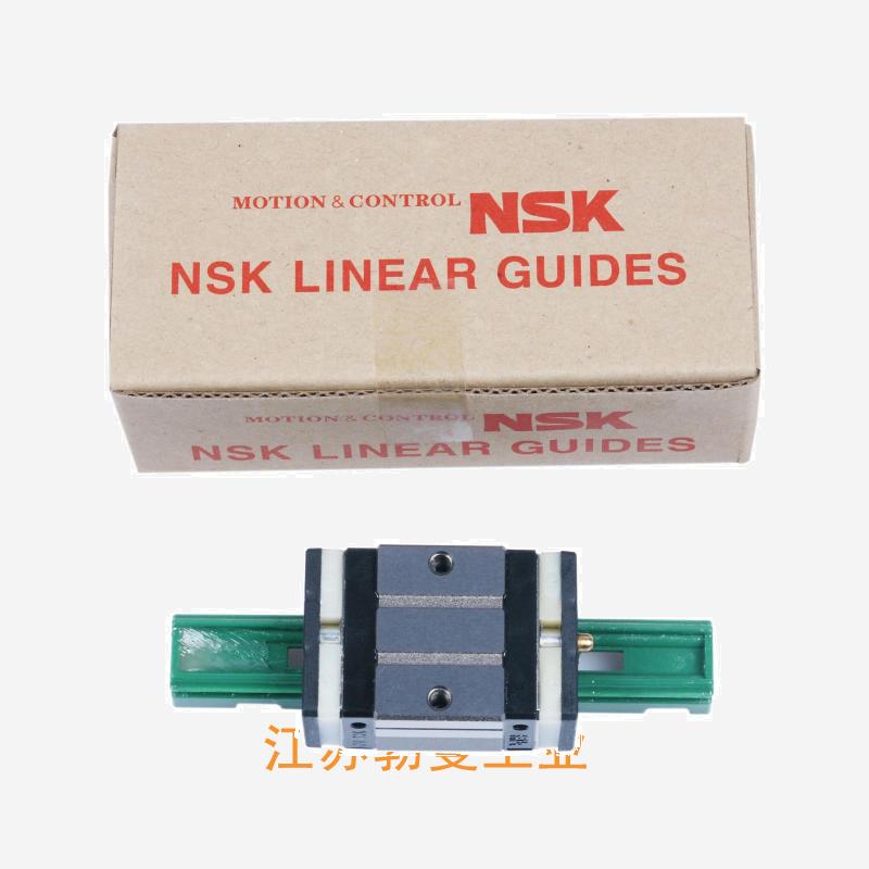 NSK NS150160CLC1-PCT-NSK NS直线导轨