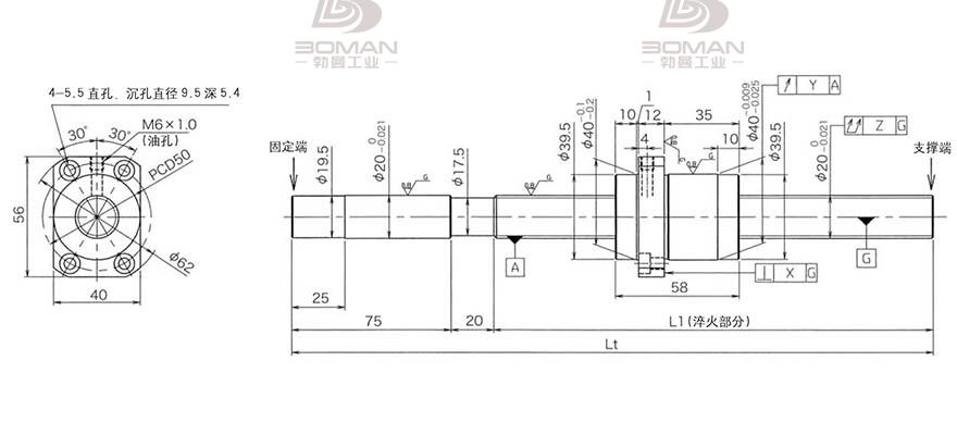 KURODA HG2060QS-BEZR-1500A 黑田精工丝杆规格说明