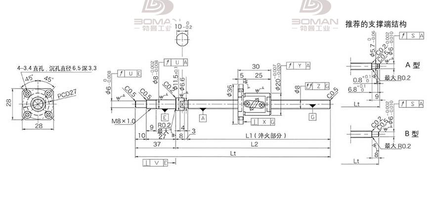 KURODA GP0802DS-AAFR-0170B-C3S 黑田丝杆选型