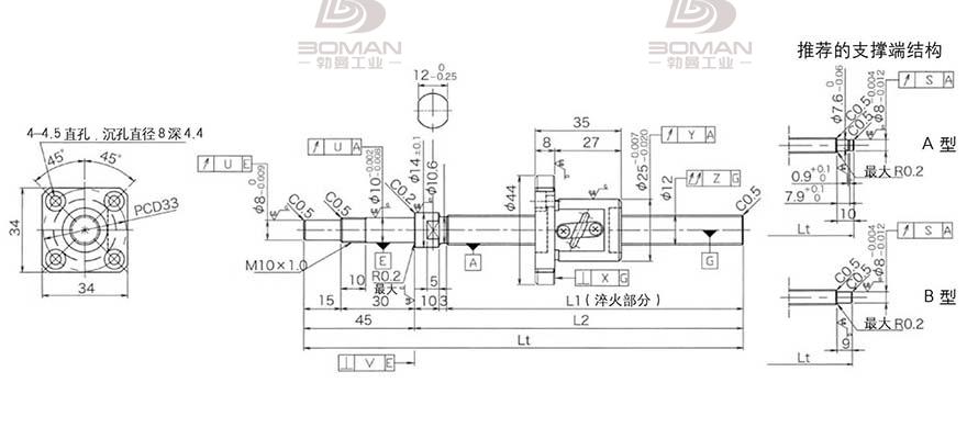KURODA GP1202DS-AAPR-0400B-C3S 日本黑田滚珠丝杠型号规格