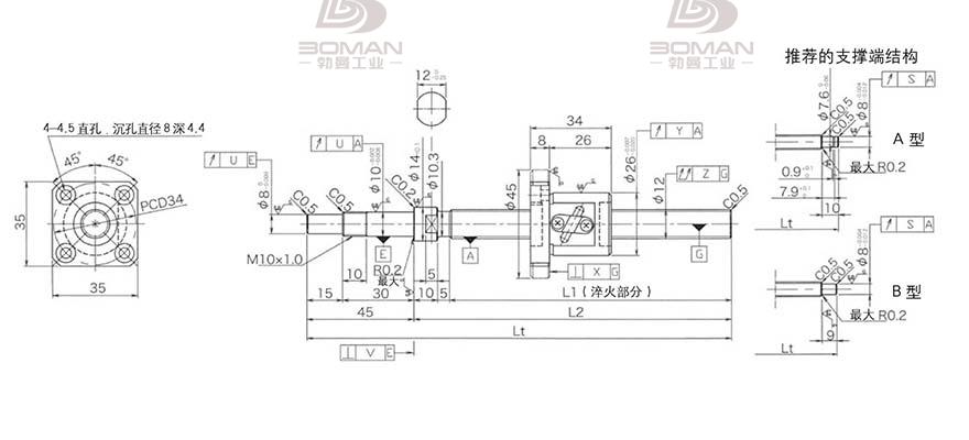 KURODA GP122FDS-AAPR-0300B-C3F 黑田丝杆经销商