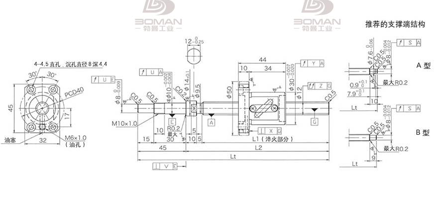KURODA GP1205DS-BALR-0450B-C3S 黑田精工的滚珠丝杠