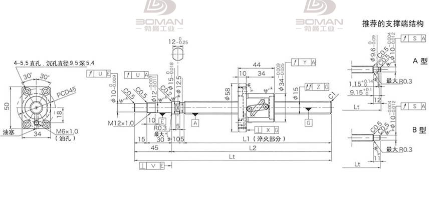 KURODA GP1505DS-BALR-0600B-C3S 黑田丝杆替换尺寸图解