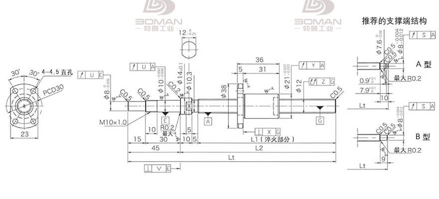 KURODA DP1203JS-HDPR-0400B-C3S 黑田滚珠丝杆弹珠怎么安装