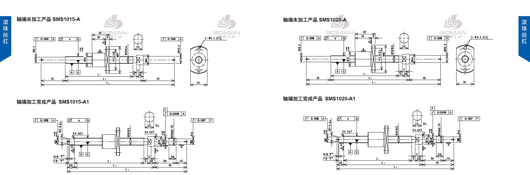 TSUBAKI SMS1015-180C3-A1 tsubaki丝杆是哪里产的