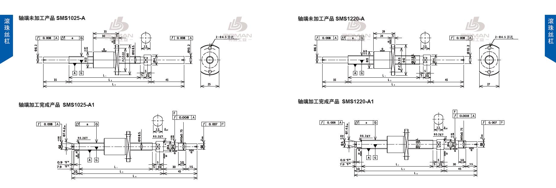 TSUBAKI SMS1220-310C3-A tsubaki数控滚珠丝杆规格