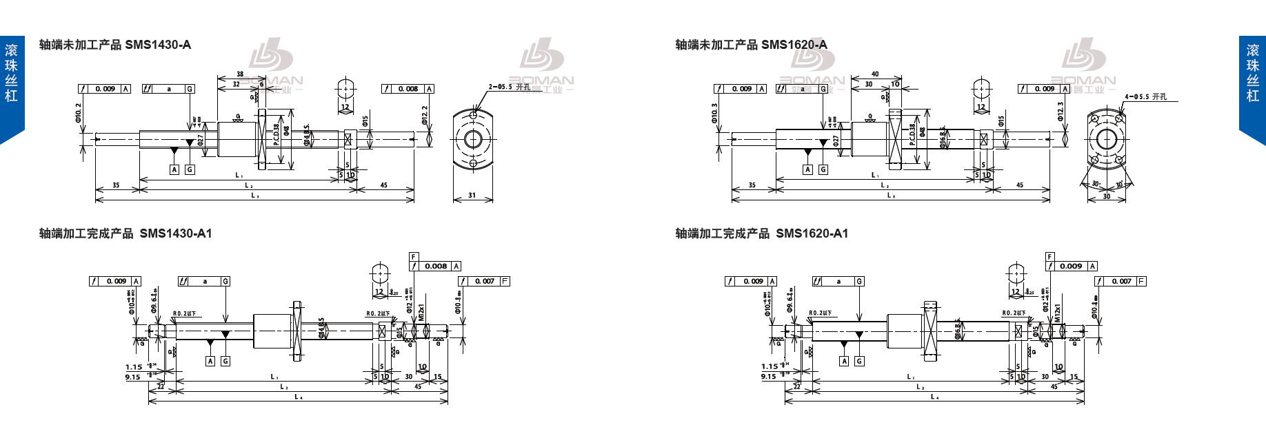TSUBAKI SMS1430-207C3-A1 tsubaki数控滚珠丝杆规格